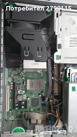 HP Compaq 8000 Elite SFF, снимка 6 - Работни компютри - 55663352
