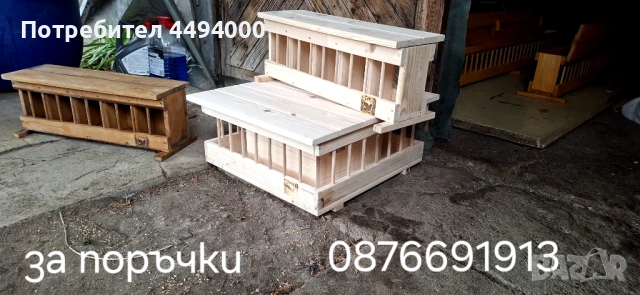 Хранилки за гълъби, снимка 10 - Гълъби - 54906189