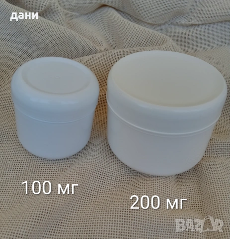 Домашен мехлем от дафинов лист и розмарин , снимка 2 - Други - 55163283