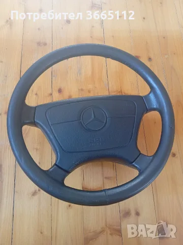Волан Mercedes .... 