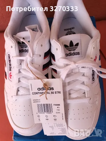 Дамски маратонки Adidas. , снимка 6 - Маратонки - 55421901