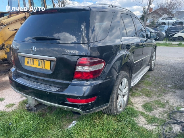 Mercedes-benz ml350 BLUEEF-CY A/МЛ350 2011г на части, снимка 5 - Автомобили и джипове - 54398075