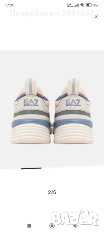 !!!Армани EA7 оригинални чисто нови!!!, снимка 12 - Маратонки - 54056394