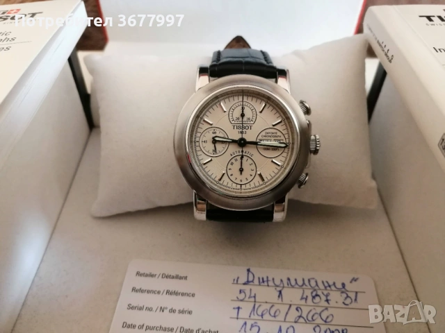 Tissot t-lord automatic chronograph Valjux 7750, снимка 8 - Мъжки - 54518254