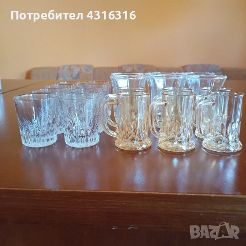 Чаши за ракия, снимка 9 - Чаши - 54306088
