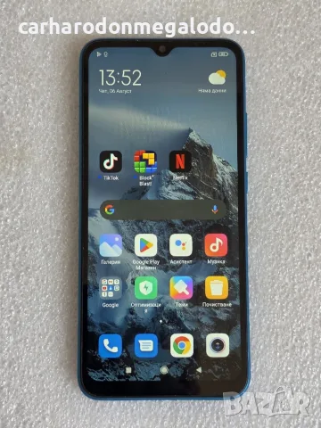 Xiaomi Redmi 9A 64GB 4GB RAM Dual