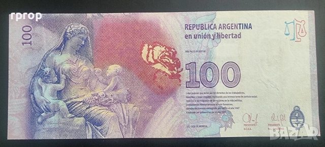 Аржентина. 100 песо . 2015 година. С образът на Ева Перон., снимка 2 - Нумизматика и бонистика - 48282994