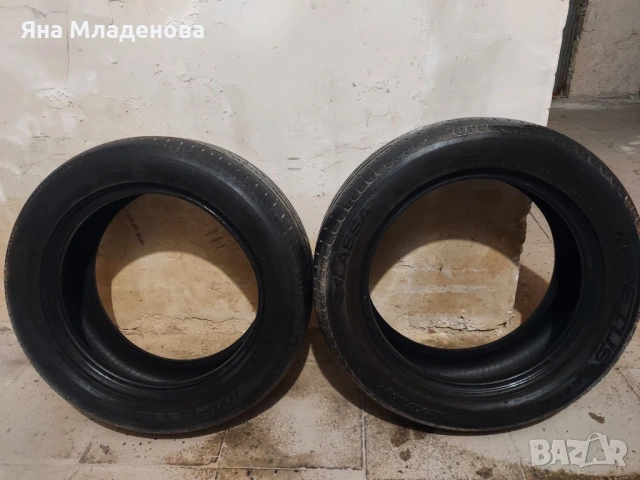 Летни гуми  LASSA 205/ 55/ R 16