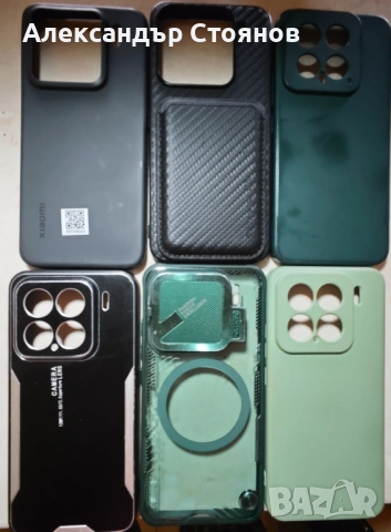 Xiaomi 15 (12/512GB) Black – Гаранция Vivacom + 6 Кейса Подарък!, снимка 3 - Xiaomi - 54169299