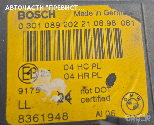 Десен Фар БМВ Е46 BMW E46 OEM 0301089202, снимка 2 - Части - 54782477