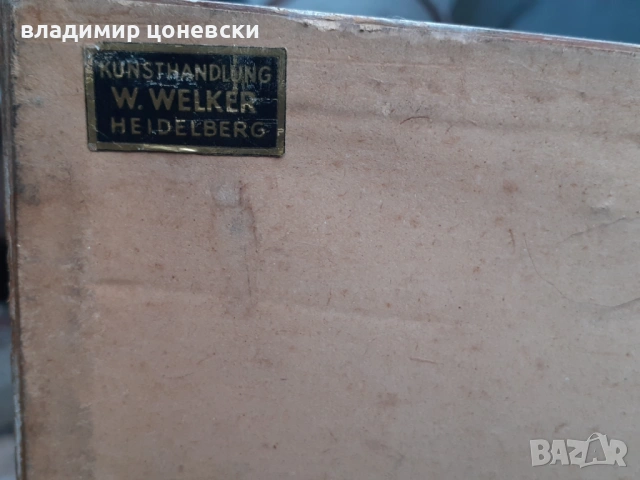 Оригинална гравюра 18 век,графика,стала картина, снимка 7 - Картини - 54137443