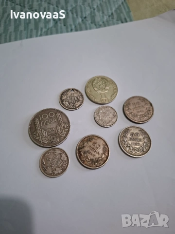 Продавам стари сребърни български монети 