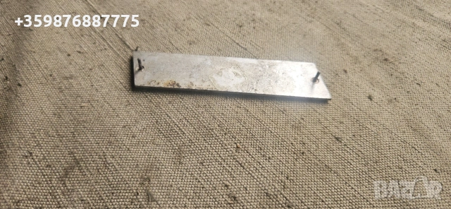 Емблема Вартбург Комби Турист Ретро Соц Трабант Баркас , снимка 2 - Части - 55138877