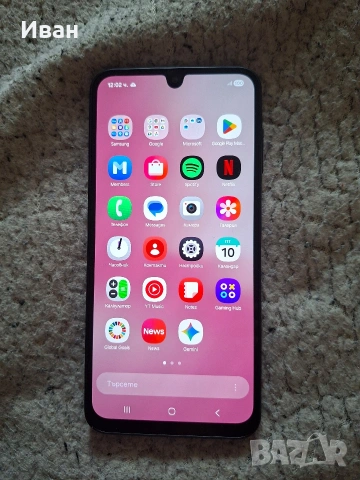 като нов заключен Samsung A16 