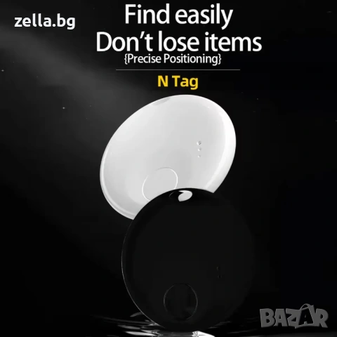 Bluetooth Key Finder, съвместим с Apple Find My – локатор за ключове, портфейл и багаж 10372, снимка 9 - Друга електроника - 54685107
