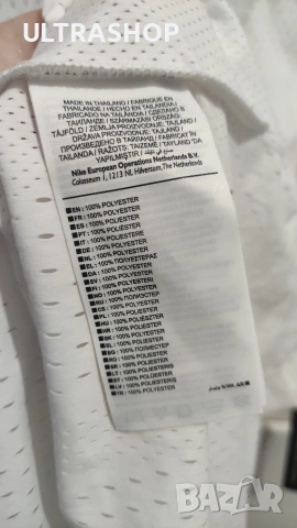 Nike НОВ мъжки спортен потник М size Aeroswift, снимка 7 - Тениски - 54477134