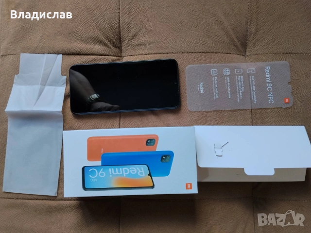 Xiomi Redmi 9C NFC
