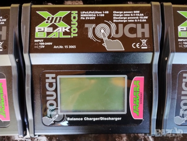 5 броя X-peak 90 ball зарядни за части., снимка 2 - Друга електроника - 54915414