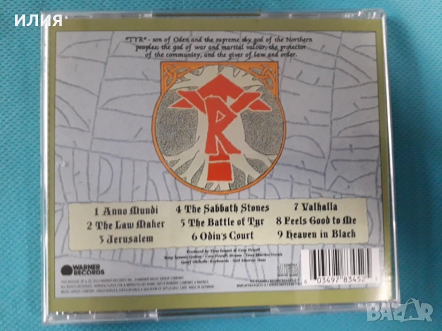 Black Sabbath,Kreator, снимка 10 - CD дискове - 54154643