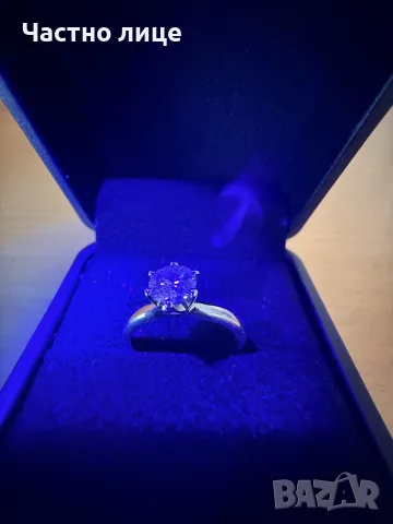 Инвесционен диамант -Gold 18 k, снимка 8 - Пръстени - 55396821