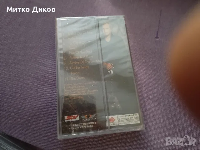Аудио касети нови Up Down,Michael Giheneer ,Акага,Д-2,БГ Рок 2001,ФСБ балади,Апокалиптика, снимка 5 - Аудио касети - 55693375
