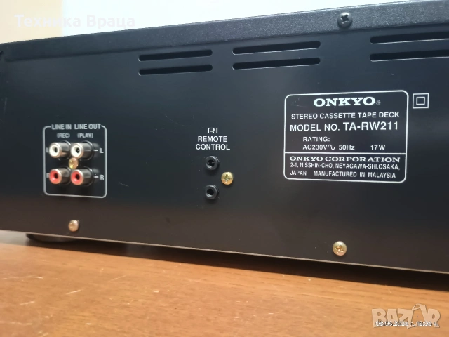 Onkyo TA-RW211 двукасетъчен стерео дек. Като нов! , снимка 17 - Ресийвъри, усилватели, смесителни пултове - 54478174