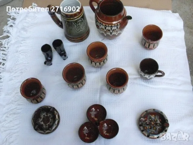продавам кана за вино и чаши български с шарки, снимка 6 - Други ценни предмети - 55335540