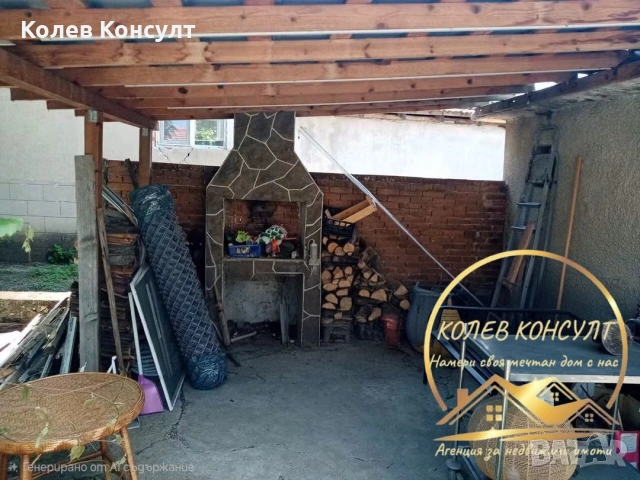 Къща село Добри Дол, снимка 10 - Къщи - 55068056