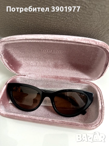 Оригинални очила Miu Miu MUA04S 16K10R - НОВИ, НЕИЗПОЛЗВАНИ