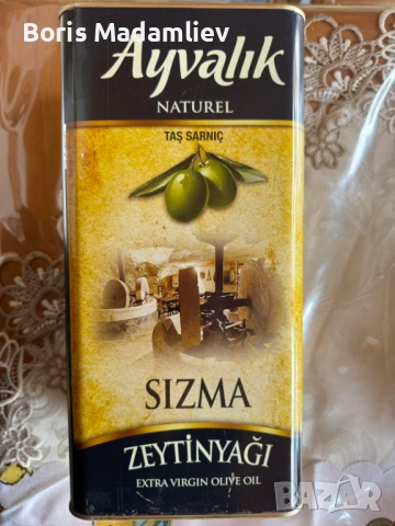 Турски зехтин 4,5л