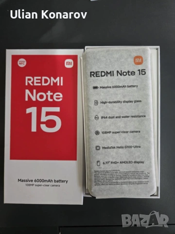 Xiaomi Redmi Note 15 ! НОВ !, снимка 2 - Xiaomi - 53725088