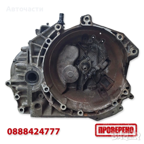 6-степенна ръчна скоростна кутия 20GP17 - Citroen Jumper/Fiat Ducato/Peugeot Boxer - 2.2 D (2011 г+)