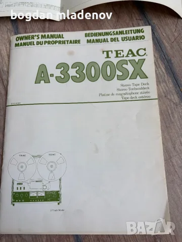 Teac—-A3300..Sx, снимка 7 - Декове - 55540873
