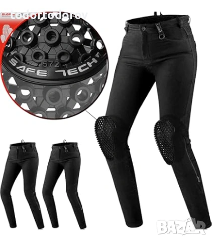 Дамски мото клин за мотор SHIMA CRUZ 2.0 BLACK 254.06 лв. / 129.90 €