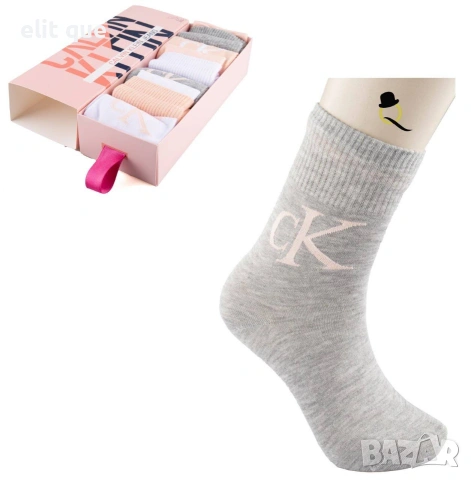 чорапи в кутия nike diesel off Burberry Jordan karl lefenfeld , снимка 10 - Дамски чорапи - 55236720