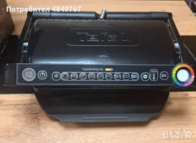 Tefal opti grill