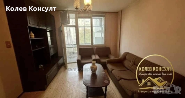 Гарсониера гр.Хасково , снимка 2 - Апартаменти - 54676459