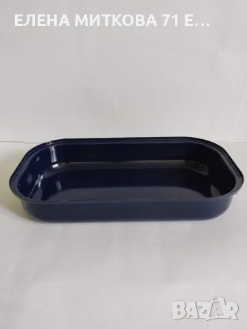 Голяма правоъгълна емайлирана тава от дебел материал-от старото производство