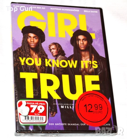 ДВД филм Milli Vanilli Girl You Know It's True 2023 DVD