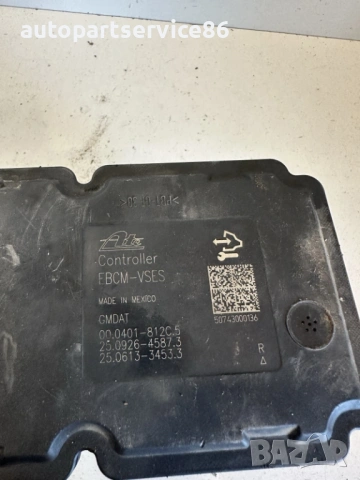 ABS помпа за Chevrolet Captiva 2.0 VCDI (2010) 96851845 , снимка 2 - Части - 54652194