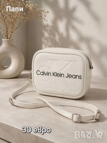 Дамски чанти Calvin Klein 