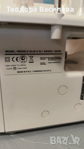 Домашен оверлог Toyota , снимка 2 - Други машини и части - 54199167