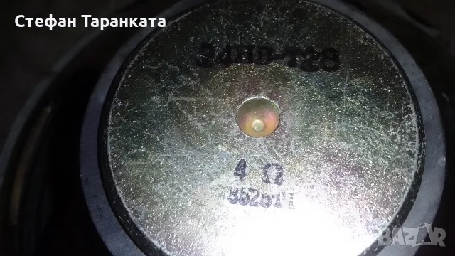6.5 инчови широко лентови говорители , снимка 9 - Тонколони - 55591661