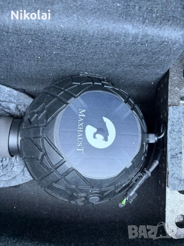 Maxhaust active sound system
