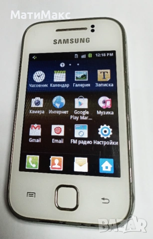 Телефон Samsung GT-S5360 + зарядно, снимка 3 - Samsung - 54718283