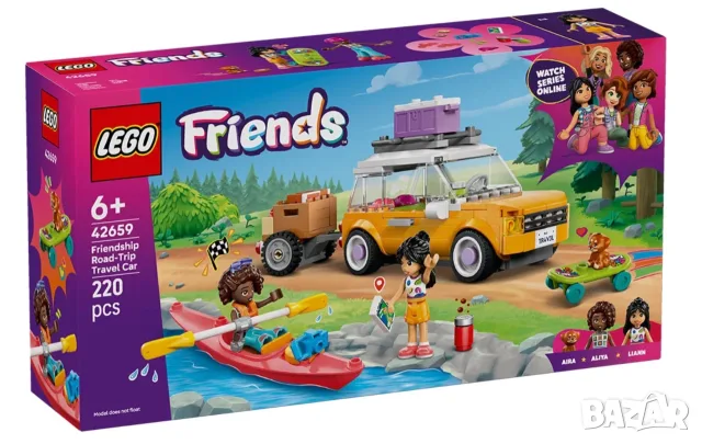 LEGO Friends конструктори, снимка 2 - Конструктори - 55412944