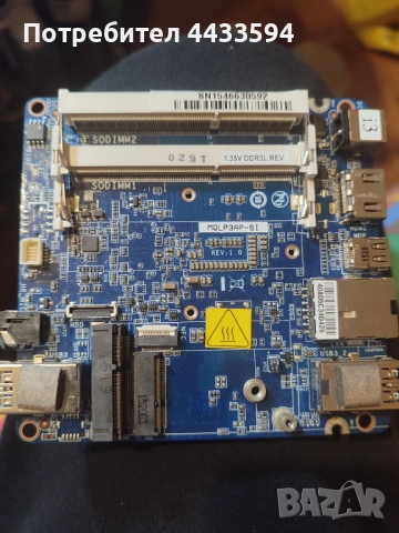Дънна платка за gigabyte brix box intel core i3h-5010u 2.1ghz, снимка 7 - Дънни платки - 54769874