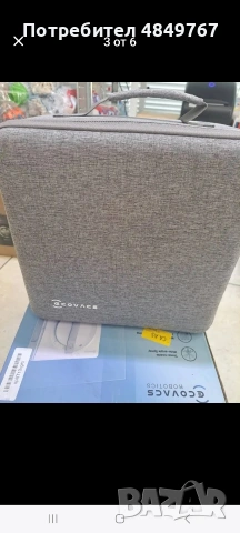 Автоматичен робот за прозорци, снимка 4 - Други - 55190838