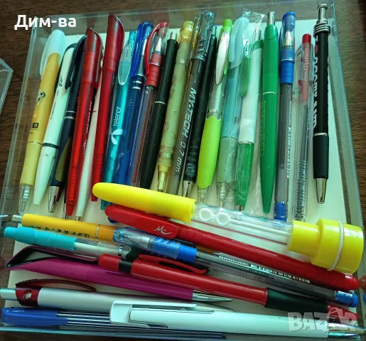Подарявам химикали