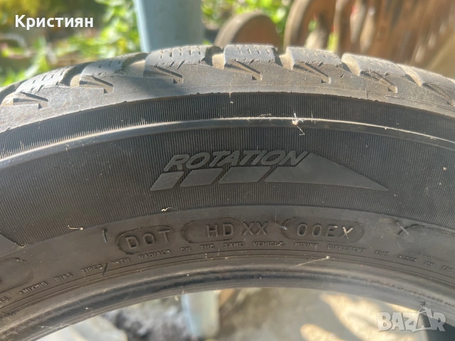 Продавам зимни гуми 255/50/19 , снимка 5 - Гуми и джанти - 55282833